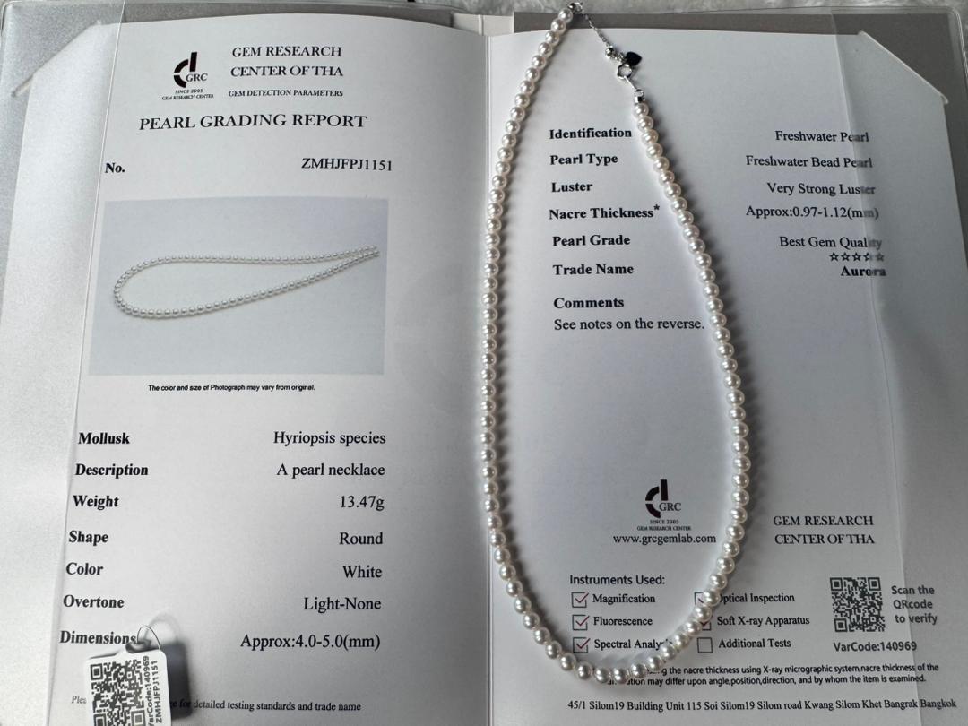 7-8mm Aurora Freshwater Pearls